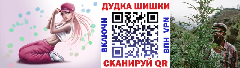 Купить наркотики цена Давлеканово ГАШИШ  Конопля  MEGA зеркало  Мефедрон  A PVP  Галлюциногенные грибы 
