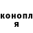 Каннабис AK-47 James Wolfe