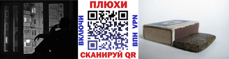 ГАШ ice o lator  продажа наркотиков  Давлеканово 