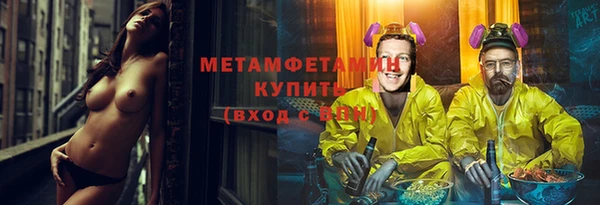 хмурый Балабаново