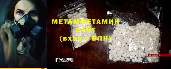 хмурый Балабаново