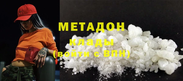 мет Балахна