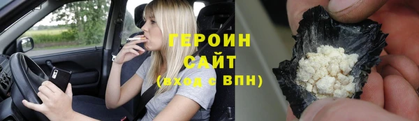 хмурый Балабаново