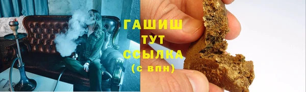 jwh Баксан