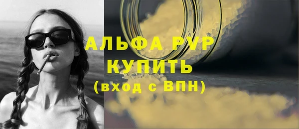 jwh Баксан