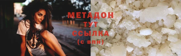 мет Балахна