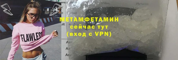 jwh Баксан