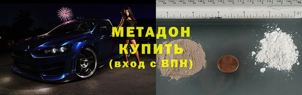 jwh Баксан
