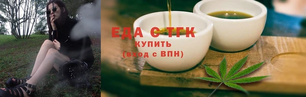 хмурый Балабаново