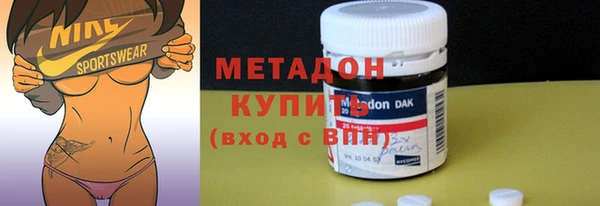 хмурый Балабаново