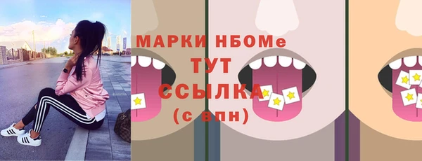 jwh Баксан