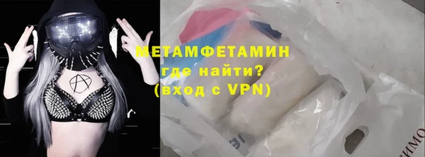 хмурый Балабаново