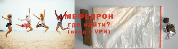 хмурый Балабаново