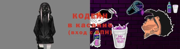 jwh Баксан