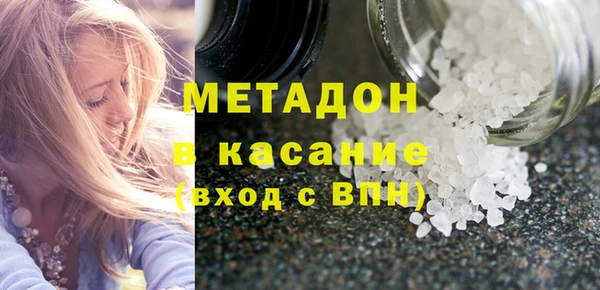 jwh Баксан