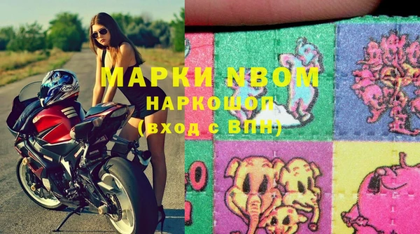 хмурый Балабаново