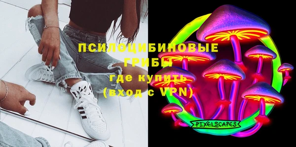 jwh Баксан