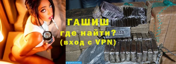 jwh Баксан