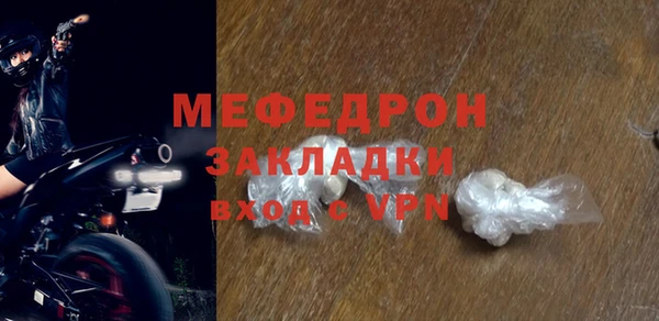 jwh Баксан