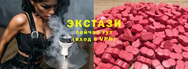 мет Балахна