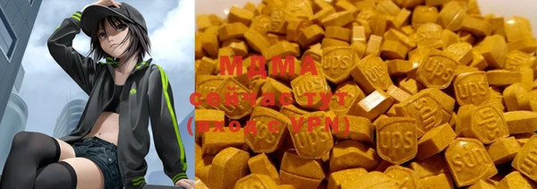мет Балахна