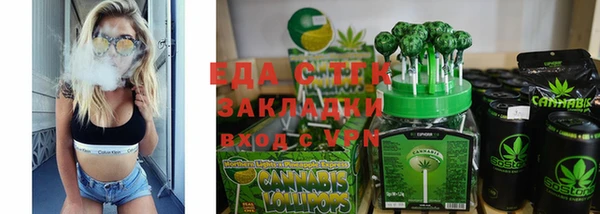 хмурый Балабаново