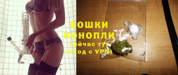 jwh Баксан