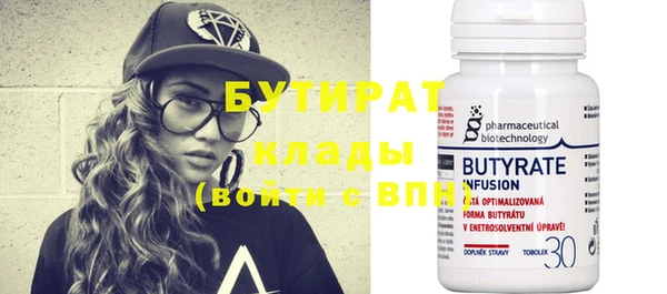хмурый Балабаново