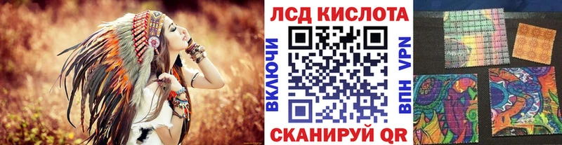 Марки 25I-NBOMe 1,5мг  hydra ссылки  Давлеканово  купить  