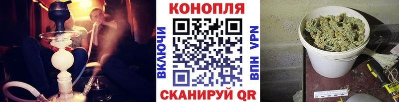 МАРИХУАНА тримм  Давлеканово 